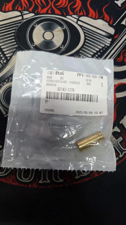 OEM Втулка Kawasaki 92143-1379