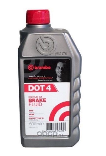 Тормозная жидкость Brembo DOT 4 0.5л