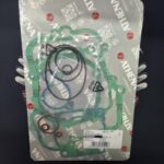 Комплект прокладок Athena P400485850089 Yamaha YZ 80/85 '93-'18