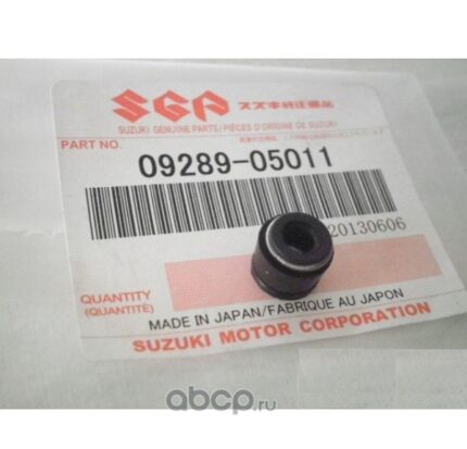 Маслосъемный колпачок Suzuki 09289-05011 аналог OEM: 33M1211900, HONDA 12209-ME8-005; 12209-MA6-003; 12209-GB0-681, SUZUKI 09289-05011; 092890-5010; Athena: M739012209000