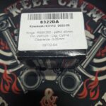 Поршень Wossner 8322DA Kawasaki KX 112 22-26 52.45