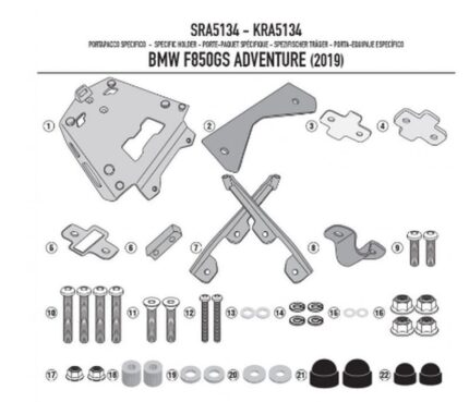 KAPPA Крепеж кофра BMW F850GS ADVENTURE 19- KRA5134