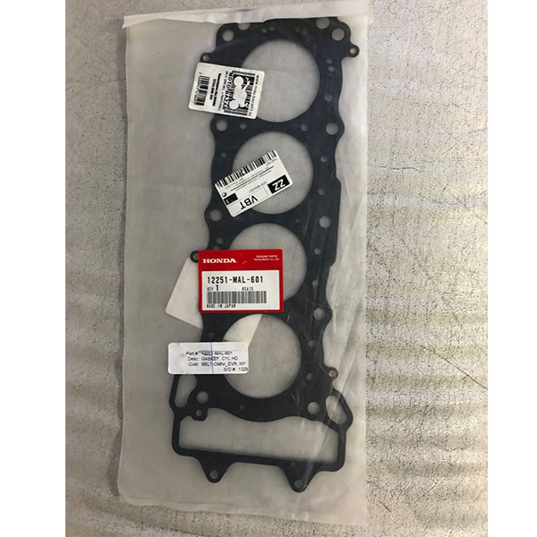 83c3c82b180b4b04737be3e623f8d9ef.jpg Прокладка ГБЦ Honda 12251-MAL-601 CB 600 Hornet 98-06, CBR 600F 91-98 Аналог Athena S410210001104/1