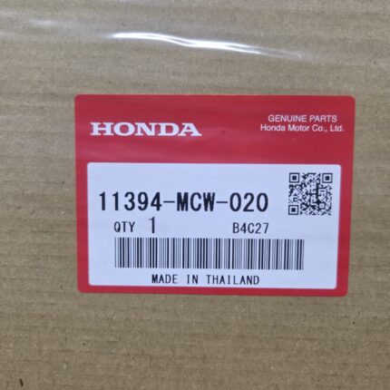 Прокладка крышки сцепления Honda VFR800X оригинал (арт. 11394MCW020) | аналоги 11394-MCW-000, 11394-MCW-010