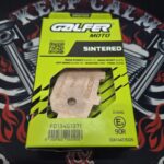Тормозные колодки Galfer FD134G1371 FA174