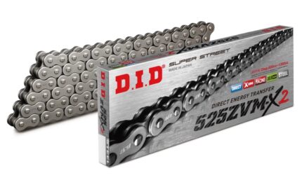 Цепь приводная DID525ZVMX-116